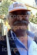 ΣΥΜΒΟΛΙΚΟΣ ΑΠΟΚΛΕΙΣΜΟΣ ΠΟΡΕΙΑ ΚΑΘΗΓΗΤΩΝ ΤΕΘΟΥΝ