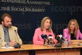 ΣΥΝΕΝΤΕΥΞΗ ΤΥΠΟΥ ΥΠΟΥΡΓΟΥ ΥΓΕΙΑΣ ΚΟΙΝΩΝΙΚΗΣ