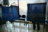 ΕΣΩΚΟΜΜΑΤΙΚΕΣ ΕΚΛΟΓΙΚΕΣ ΔΙΑΔΙΚΑΣΙΕΣ ΑΝΑΔΕΙΞΗ ΠΡΟΕΔΡΟΥ