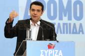 ΠΑΡΟΥΣΙΑΣΗ ΟΙΚΟΝΟΜΙΚΟΥ ΠΡΟΓΡΑΜΜΑΤΟΣ ΣΥΡΙΖΑ ΠΡΟΕΔΡΟ