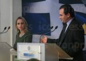 ΑΝΑΚΟΙΝΩΣΕΙΣ ΠΡΟΓΡΑΜΜΑ ΑΠΟΣΥΡΣΗΣ ΤΕΛΗ ΚΥΚΛΟΦΟΡΙΑΣ