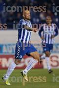 ΑΤΡΟΜΗΤΟΣ ΑΓΩΝΙΣΤΙΚΗ SUPER LEAGUE