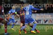 ΓΙΑΝΝΕΝΑ ΒΕΡΟΙΑ ΑΓΩΝΙΣΤΙΚΗ SUPERLEAGUE