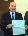ΜΕΤΑΦΟΡΑ ΜΕΤΟΧΩΝ ΠΑΝΑΘΗΝΑΙΚΟΣ ΟΙΚΟΓΕΝΙΑΣ ΒΑΡΔΙΝΟΓΙΑΝΝΗ