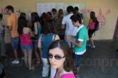 ΑΝΑΡΤΗΣΗ ΛΥΚΕΙΑ ΧΩΡΑΣ ΒΑΘΜΟΛΟΓΙΩΝ ΥΠΟΨΗΦΙΩΝ