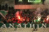 ΠΑΝΑΘΗΝΑΙΚΟΣ ΑΡΗΣ SUPERLEAGUE ΑΓΩΝΙΣΤΙΚΗ