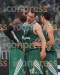 ΠΑΝΑΘΗΝΑΪΚΟΣ ΑΡΜΑΝΙ ΜΙΛΑΝΟ ΑΓΩΝΙΣΤΙΚΗTop EUROLEAGUE