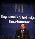 ΠΑΡΟΥΣΙΑΣΗ ΑΠΟΤΕΛΕΣΜΑΤΩΝ ΕΥΡΩΠΑΙΚΗΣ ΤΡΑΠΕΖΑΣ ΕΠΕΝΔΥΣΕΩΝ