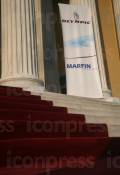 ΤΕΛΕΤΗ ΥΠΟΓΡΑΦΗΣ ΣΥΜΦΩΝΙΑΣ ΜΕΤΑΞΥ ΕΛΛΗΝΙΚΟΥ
