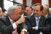 ΕΚΔΗΛΩΣΗ ΙΔΡΥΜΑΤΟΣ ΚΑΡΑΜΑΝΛΗ ΧΡΟΝΙΑ ΕΥΡΩΠΑΙΚΗΣ