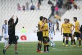 ΑΤΡΟΜΗΤΟΣ SUPERLEAGUE PLAY ΑΓΩΝΙΣΤΙΚΗ