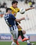 ΑΤΡΟΜΗΤΟΣ SUPERLEAGUE PLAY ΑΓΩΝΙΣΤΙΚΗ