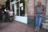 ΟΥΡΕΣ ΣΧΗΜΑΤΙΖΟΝΤΑΙ ΠΡΩΙ ΦΑΡΜΑΚΕΙΑ ΕΟΠΥΥ