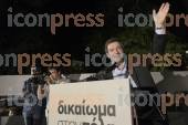 ΑΘΗΝΑ ΔΗΜΑΡΧΟΣ ΓIΩΡΓΟΣ ΚΑΜΙΝΗΣ ΕΚΛΟΓΙΚΟ