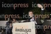 ΑΘΗΝΑ ΔΗΜΑΡΧΟΣ ΓIΩΡΓΟΣ ΚΑΜΙΝΗΣ ΕΚΛΟΓΙΚΟ