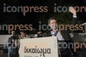 ΑΘΗΝΑ ΔΗΜΑΡΧΟΣ ΓIΩΡΓΟΣ ΚΑΜΙΝΗΣ ΕΚΛΟΓΙΚΟ