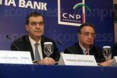 ΣΥΝΕΝΤΕΥΞΗ ΤΥΠΟΥ ΓΙΑ ΤΗ ΣΥΝΕΡΓΑΣΙΑ ΤΗΣ MARFIN BANK ΜΕ ΤΗΝ CNP