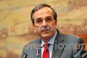 ΣΥΝΕΔΡΙΑΣΗ ΤΗΣΚΟΙΝΟΒΟΥΛΕΥΤΙΚΗΣ ΟΜΑΔΑΣ ΝΕΑΣ ΔΗΜΟΚΡΑΤΙΑΣ