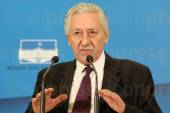 ΑΘΗΝΑ ΣΥΣΚΕΨΗ ΚΥΒΕΡΝΗΤΙΚΩΝ ΕΤΑΙΡΩΝ ΣΤΗΝ