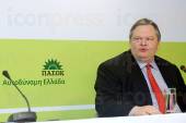 ΠΡΟΕΔΡΟΣ ΠΑΣΟΚ ΕΥΑΓΓΕΛΟΣ ΒΕΝΙΖΕΛΟΣ ΣΥΝΑΝΤΗΘΗΚΕ