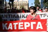 24ΩΡΗ ΓΕΝΙΚΗ ΑΠΕΡΓΙΑ ΣΥΓΚΕΝΤΡΩΣΗ ΠΑΜΕ