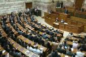 ΣΥΝΕΔΡΙΑΣΗ ΚΟΙΝΟΒΟΥΛΕΥΤΙΚΗΣ ΟΜΑΔΑΣ ΝΕΑΣ ΔΗΜΟΚΡΑΤΙΑΣ