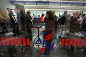ΟΥΡΕΣ ΚΕΝΤΡΙΚΑ ΓΡΑΦΕΙΑ ΣΤΗΝ ΑΡΙΣΤΕΙΔΟΥ