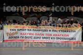 ΔΙΑΜΑΡΤΥΡΙΑ ΠΑΜΕ ΥΠOYΡΓΕΙΟ ΕΡΓΑΣΙΑΣ