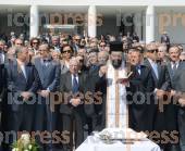 ΕΤΗΣΙΟ ΜΝΗΜΟΣΥΝΟ ΚΩΝΣΤΑΝΤΙΝΟΥ ΚΑΡΑΜΑΝΛΗ