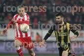 ΟΛΥΜΠΙΑΚΟΣ SUPERLEAGUE ΑΓΩΝΙΣΤΙΚΗ