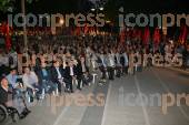 ΣΥΓΚΕΝΤΡΩΣΗ ΔΗΜΗΤΡΗ ΚΟΥΤΣΟΥΜΠΑ ΣΤΗΝ ΛΑΡΙΣΑ