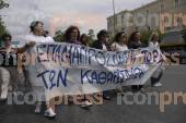 ΣΥΝΑΝΤΗΣΗ ΑΠΟΛΥΜΕΝΩΝ ΚΑΘΑΡΙΣΤΡΙΩΝ ΓΡΑΜΜΑΤΕΑ ΔΙΕΥΘΥΝΤΗ