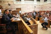 ΒΟΥΛΗ ΣΥΝΕΔΡΙΑΣΗ ΕΠΙΤΡΟΠΗΣ ΟΙΚΟΝΟΜΙΚΩΝ ΥΠΟΘΕΣΕΩΝ