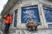 ΑΛΛΗ ΧΡΙΣΤΟΥΓΕΝΝΙΑΤΙΚΗ ΑΘΗΝΑ ΖΗΤΙΑΝΟΙ ΜΙΚΡΟΠΩΛΗΤΕΣ