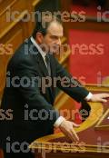 ΟΛΟΜΕΛΕΙΑ ΤΗΣ ΒΟΥΛΗΣ: ΣΥΖΗΤΗΣΗ ΣΕ ΕΠΙΠΕΔΟ ΑΡΧΗΓΩΝ ΓΙΑ ΤΗΝ ΟΙΚΟΝΟΜΙΑ