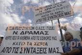 ΠΑΝΕΛΛΑΔΙΚΗ ΣΥΓΚΕΝΤΡΩΣΗ ΔΙΑΜΑΡΤΥΡΙΑΣ ΠΡΟΠΥΛΑΙΑ ΠΟΡΕIΑ