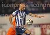 ΑΤΡΟΜΗΤΟΣ ΓΙΑΝΝΙΝΑ ΑΓΩΝΙΣΤΙΚΗ SUPER LEAGUE