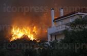 ΤΡΙΤΗ ΗΜΕΡΑ ΚΑΤΑΣΤΡΟΦΙΚΩΝ ΠΥΡΚΑΓΙΩΝ ΣΤΗΝ