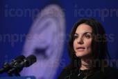 ΑΘΗΝΑ ΣΥΝΕΔΡΙΟ ΕΛΛΗΝΟΑΜΕΡΙΚΑΝΙΚΟΥ ΕΠΙΜΕΛΗΤΗΡΙΟΥ