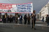 ΠΟΡΕΙΑ ΔΙΑΜΑΡΤΥΡΙΑΣ ΓΙΑΤΡΩΝ ΕΡΓΑΖΟΜΕΝΩΝ ΝΟΣΟΚΟΜΕΙΑ