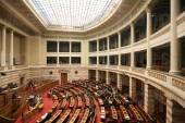 ΒΟΥΛΗ ΣΥΖΗΤΗΣΗ ΣΥΣΤΑΣΗ ΕΞΕΤΑΣΤΙΚΗΣ ΕΠΙΤΡΟΠΗΣ