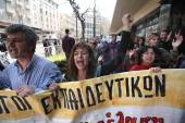 ΑΘΗΝΑ ΔΙΑΜΑΡΤΥΡΙΑ ΟΛΜΕ ΣΤΗΝ ΜΑΘΗΤΙΚΗ