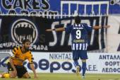 ΑΤΡΟΜΗΤΟΣ ΑΡΗΣ SUPER LEAGUE ΑΓΩΝΙΣΤΙΚΗ