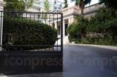ΣΥΝΑΝΤΗΣΗ ΠΡΩΘΥΠΟΥΡΓΟΥ ΑΝΤΩΝΗ ΣΑΜΑΡΑ ΑΝΤΙΠΡΟΕΔΡΟ