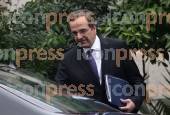 ΣΥΣΚΕΨΗ ΠΡΩΘΥΠΟΥΡΓΟΥ ΤΟΥΣ ΠΟΛΙΤΙΚΟΥΣ ΑΡΧΗΓΟΥΣ