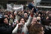 ΔΙΑΜΑΡΤΥΡΙΑ ΥΠΟΥΡΓΕΙΟ ΥΓΕΙΑΣ ΕΡΓΑΖΟΜΕΝΟΥΣ ΔΗΜΟΣΙΑ