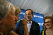 ΕΠΙΣΚΕΨΗ ΠΡΟΕΔΡΟΥ ΑΝΤΩΝΗ ΣΑΜΑΡΑ ΕΚΛΟΓΙΚΟ
