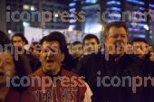 ΣΥΓΚΕΝΤΡΩΣΗ ΔΙΑΜΑΡΤΥΡΙΑΣ ΑΝΤΑΡΣΙΑ ΠΡΟΠΥΛΑΙΑ