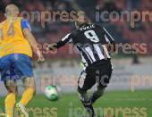 Καλλονής ΠΑΟΚ ΑΓΩΝΙΣΤΙΚΗ SUPER LEAGUE