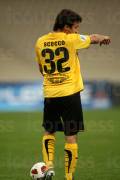 ΗΡΑΚΛΗΣ SUPERLEAGUE ΑΓΩΝΙΣΤΙΚΗ